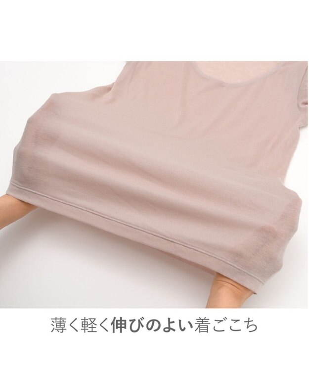 Wing 春夏インナー　２枚セット　【綿の贅沢オーガニック】　薄くて軽くてさらっと快適　２分袖　ウイング／ワコール　EL2354 ブルー