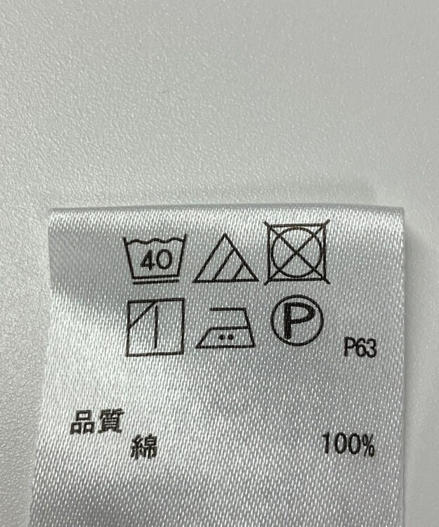 ONWARD Reuse Park 【any FAM】ブラウス春夏 グリーン