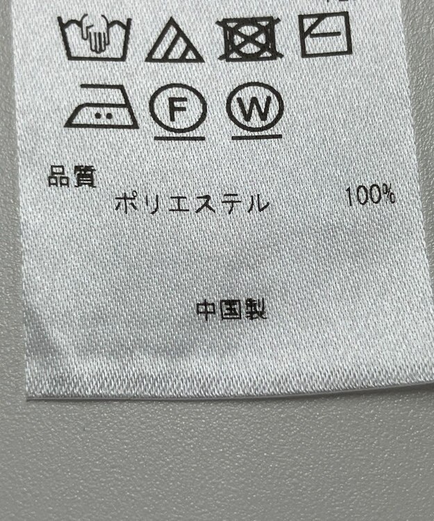 ONWARD Reuse Park 【23区】ニット春夏 グリーン