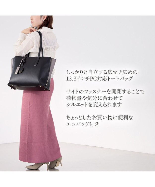 ACE BAGS & LUGGAGE Jewelna Rose OLバッグ・セレム  横型トートバッグ A4サイズ 16189 ジュエルナローズ cs ブラック