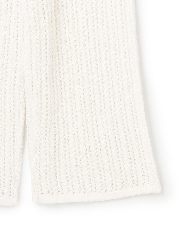 uncrave シースルーケーブルニット パンツ オフ