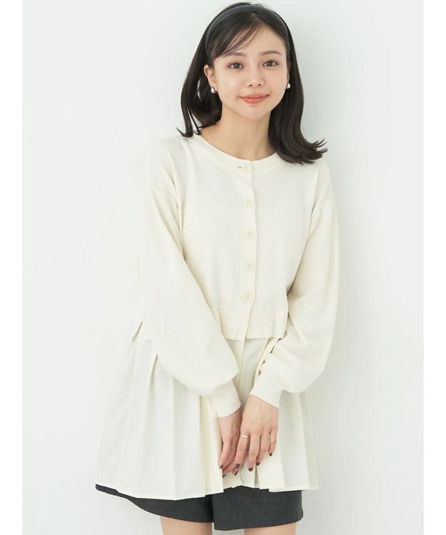 earth music&ecology プリーツドッキングカーディガン Ivory