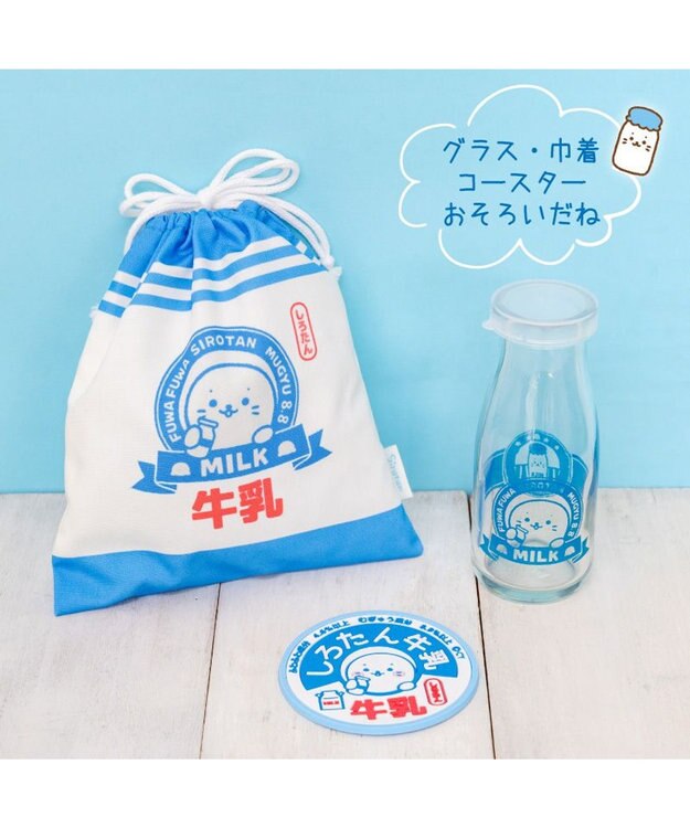 Mother garden しろたん 巾着 《牛乳柄》 牛乳柄
