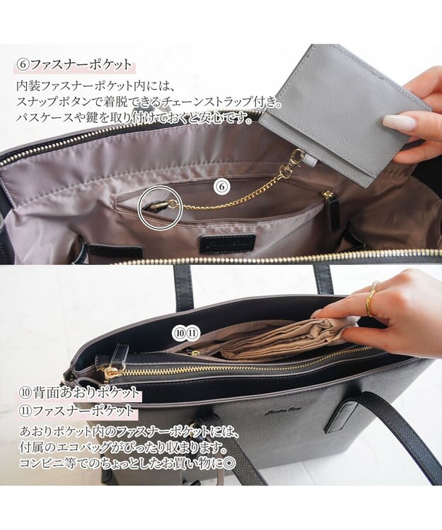 ACE BAGS & LUGGAGE Jewelna Rose OLバッグ・セレム  横型トートバッグ A4サイズ 16189 ジュエルナローズ cs ブラック