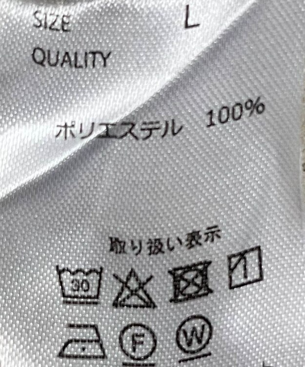 WEGO セミフレアスラックス ブラック