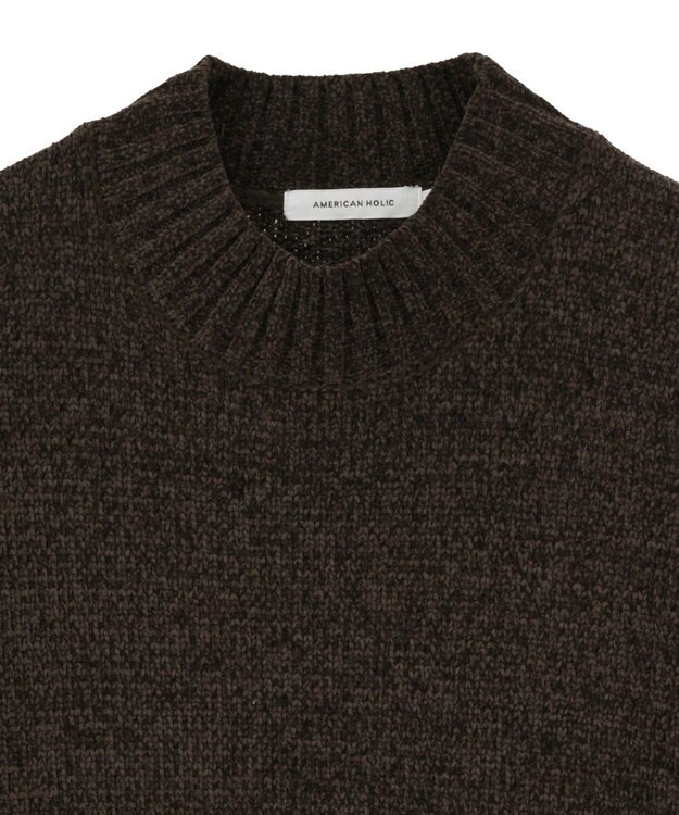 AMERICAN HOLIC ベロアモールニットプルオーバー Brown