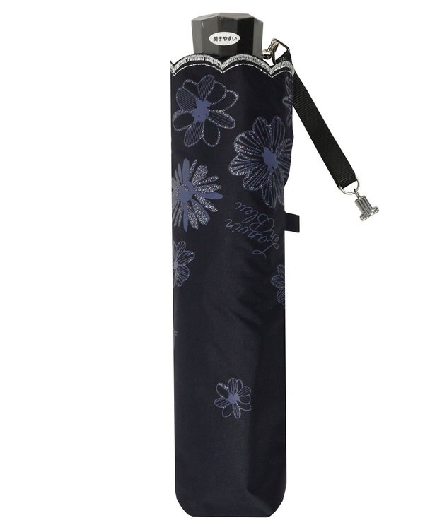 MOONBAT 【一級遮光/晴雨兼用日傘】ランバン オン ブルー (LANVIN en Blue)  折りたたみ日傘 フラワーグリッター ディープブルー