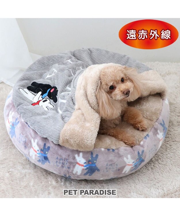 PET PARADISE リサとガスパール 丸型寝袋 遠赤外線 《であい柄》 60cm であい柄