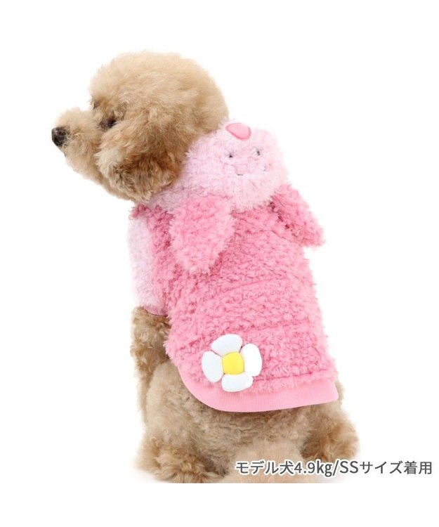 PET PARADISE ディズニー ふわふわなりきり パーカー 《ピグレット》 小型犬 ピグレット