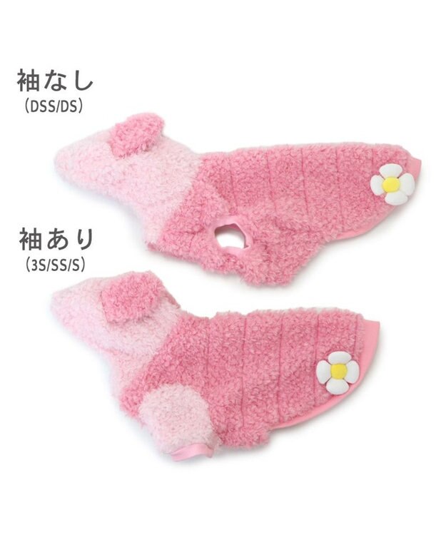 PET PARADISE ディズニー ふわふわなりきり パーカー 《ピグレット》 小型犬 ピグレット