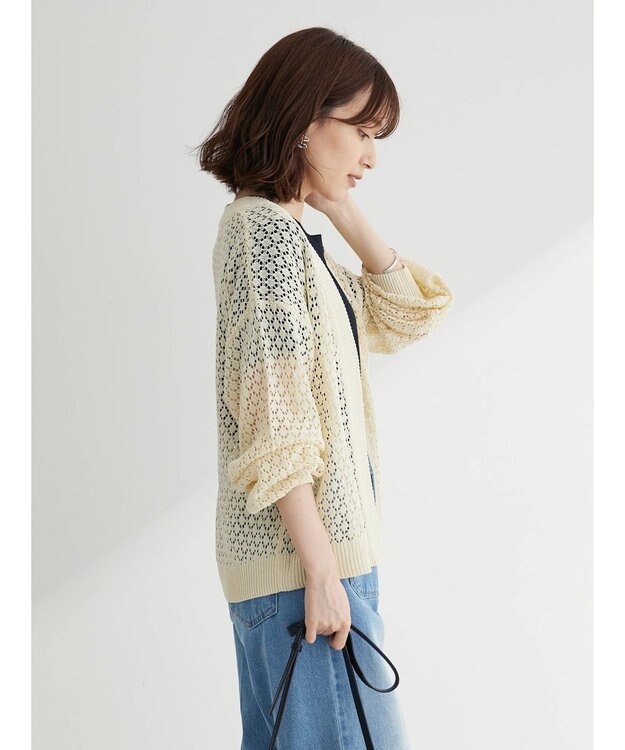 Green Parks 洗えるすかし編みニットカーディガン Off White