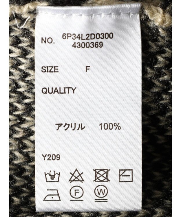 Green Parks ・ＳＵＧＡＲ　ＳＰＯＯＮ　フラワーシャギーカーディガン Black