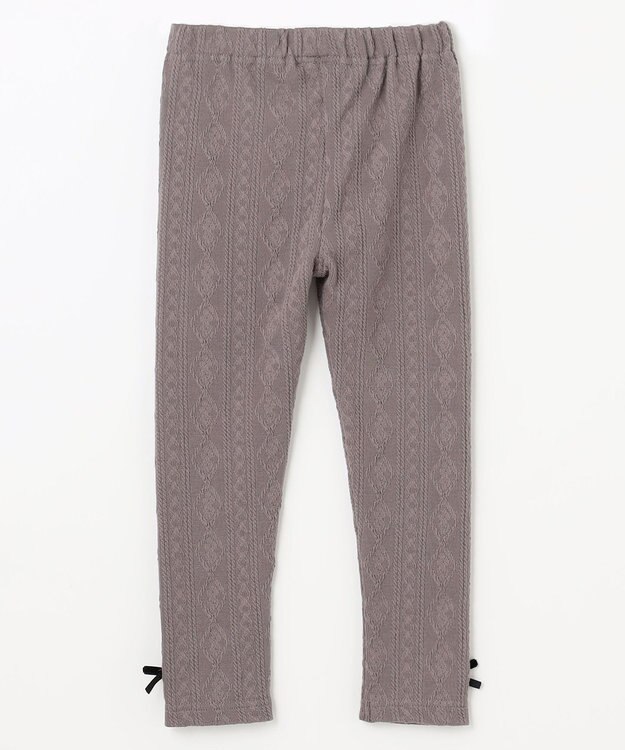 ANY KIDS ケーブルジャガードレギンス チャコール