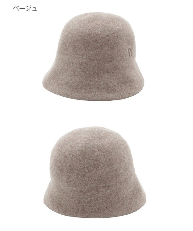 MOONBAT FURLA(フルラ) バスク つば裏ラインクロッシェハット 日本製 ベージュ