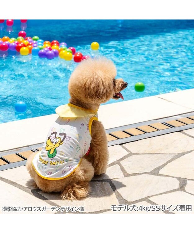 PET PARADISE ディズニー プルート タッチワンクール プラス タンクトップ 小型犬 ホワイト×イエロー