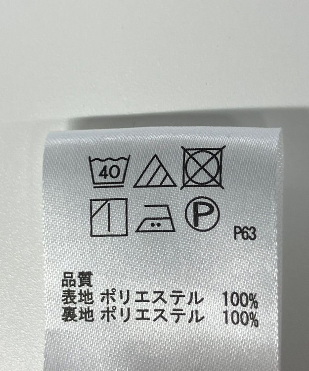 ONWARD Reuse Park 【any SiS】ワンピース秋冬 ネイビー