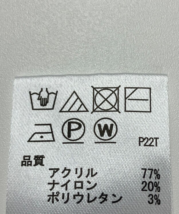 ONWARD Reuse Park 【any SiS】ニット秋冬 ブルー