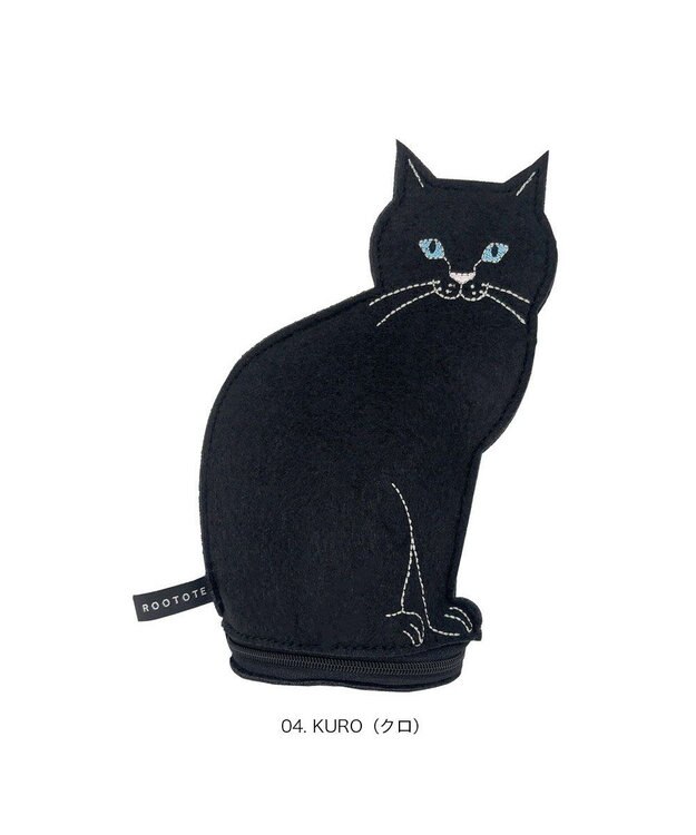 ROOTOTE 3622【ネコポーチ】EU.ウイズルー.オスワリネコ-B 04：クロ