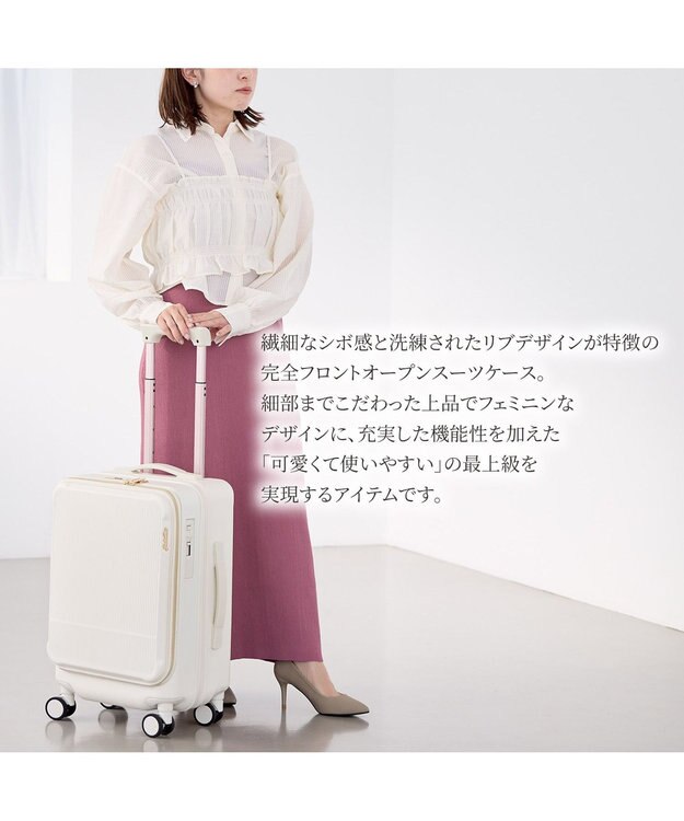 ACE BAGS & LUGGAGE Jewelna Rose エルダートローリー 機内持込 ボトルホルダー付 34~41L 05401 ジュエルナローズ オフホワイト