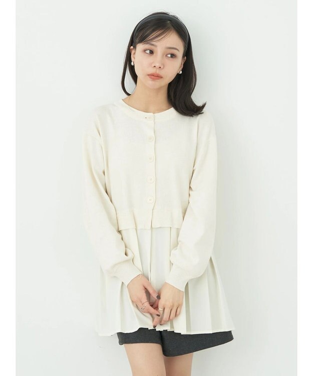 earth music&ecology プリーツドッキングカーディガン Ivory