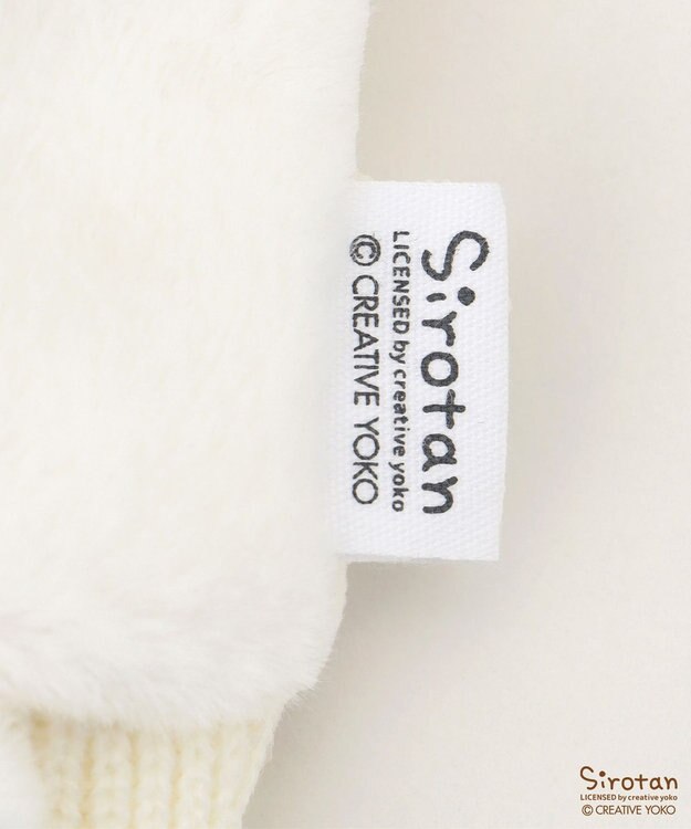 ANY KIDS 【しろたん×any FAM】しろたんミトン しろたん