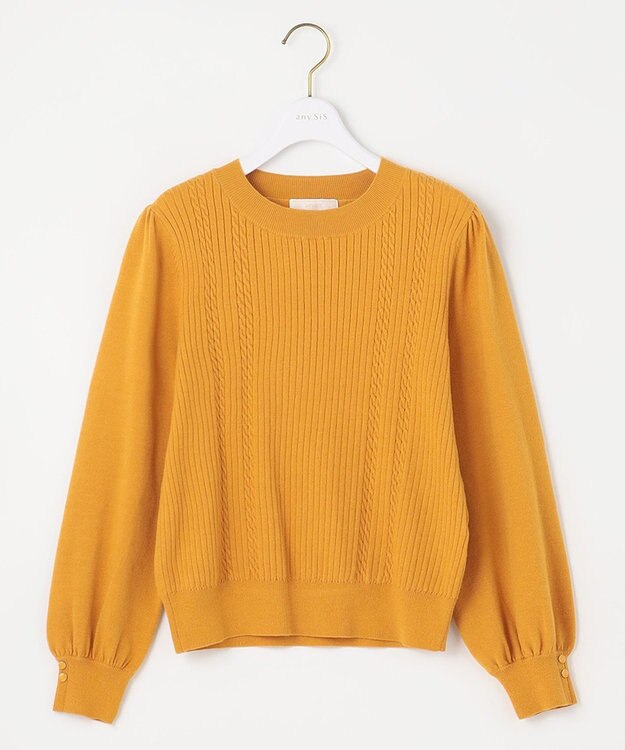 ANY SIS 【CICA加工】ケーブルポイント ニット マスタード