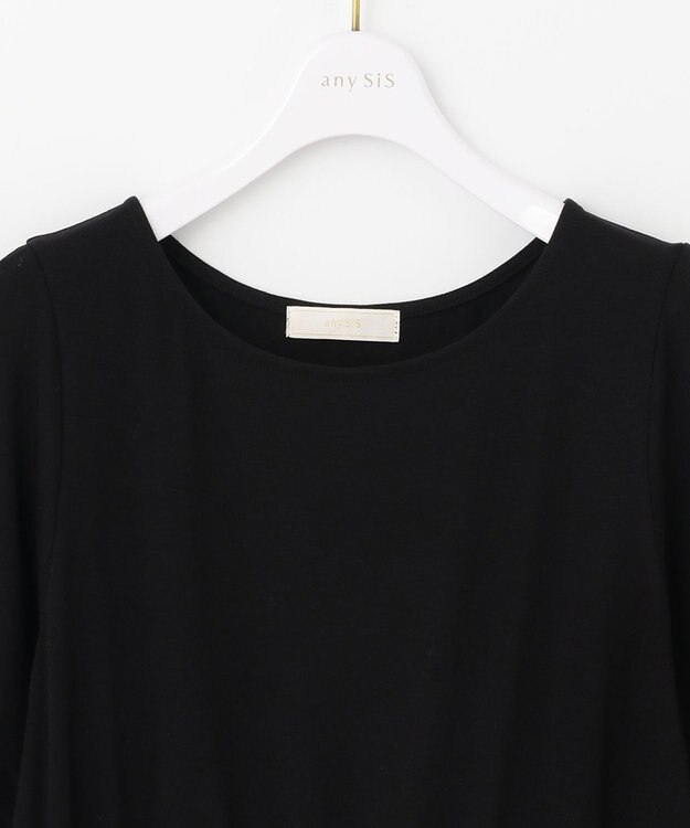 ANY SIS 【洗える】エンブロイダリーコンビ ワンピース ブラック×モカストライプ