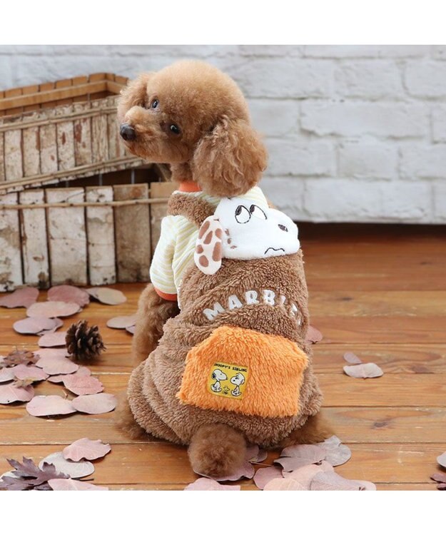 PET PARADISE スヌーピー ボアつなぎパンツ 《マーブルス》 小型犬 マーブルス