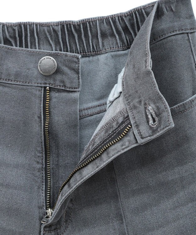 Green Parks ＧＵＭストレッチデニムセンター切替ストレートフレアパ Black