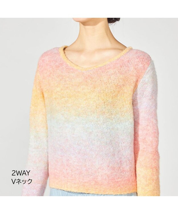 Chacott ニットトップ レインボーグラデーション