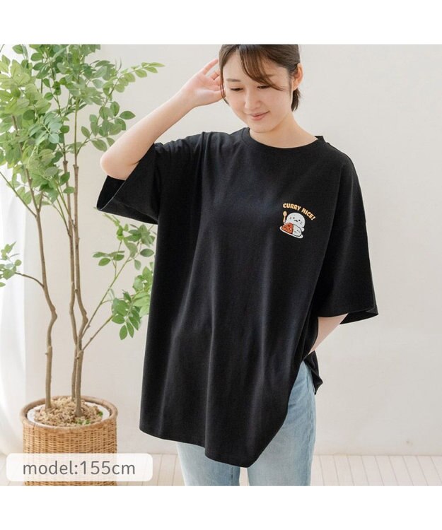 Mother garden しろたん ビッグTシャツ 半袖 《カレーナイス！》ユニセックス フリーサイズ ネットショップ限定 ブラック