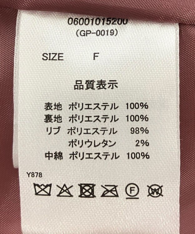 Green Parks ・ｓｗｉｎｇ　ｂｙ　モンスターコート Bordeaux