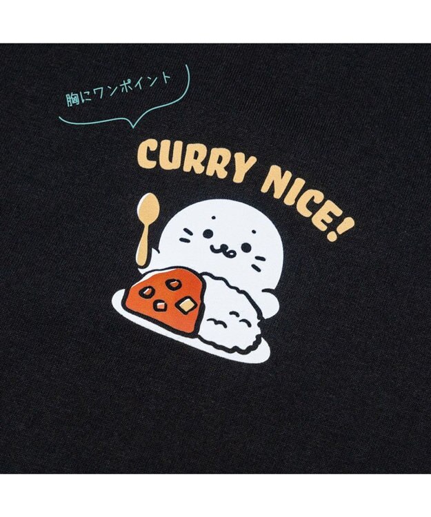 Mother garden しろたん ビッグTシャツ 半袖 《カレーナイス！》ユニセックス フリーサイズ ネットショップ限定 ブラック