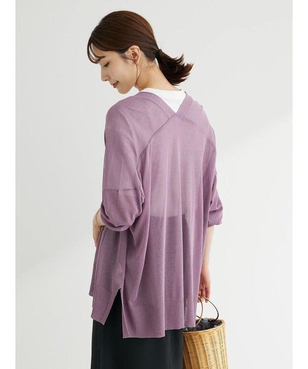 Green Parks 接触冷感シアーニットカーディガン Purple