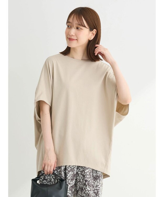 Green Parks 冷っとすずやか　バックバルーンフレンチプルオーバー Beige