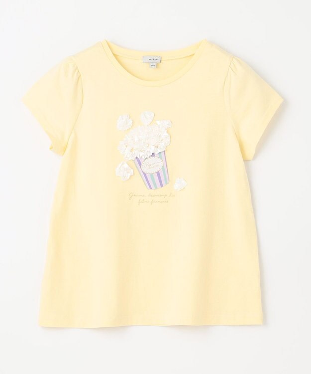 ANY KIDS モシャモシャモチーフ Ｔシャツ イエロー×ポップコーン