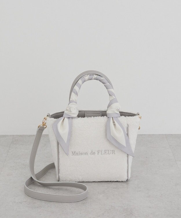 Maison de FLEUR スカーフ付きボア2WaySトートバッグ Light Blue