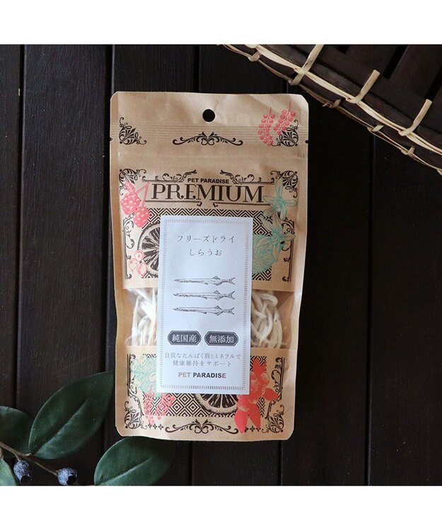 PET PARADISE プレミアムフード フリーズドライしらうお 9g 国産 -
