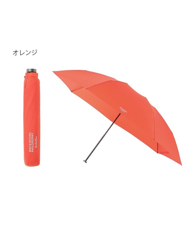 MOONBAT 【Begin12月号掲載/大きめ】マッキントッシュ フィロソフィー 折りたたみ傘 Barbrella 超軽量 約125g 無地 60cm オレンジ