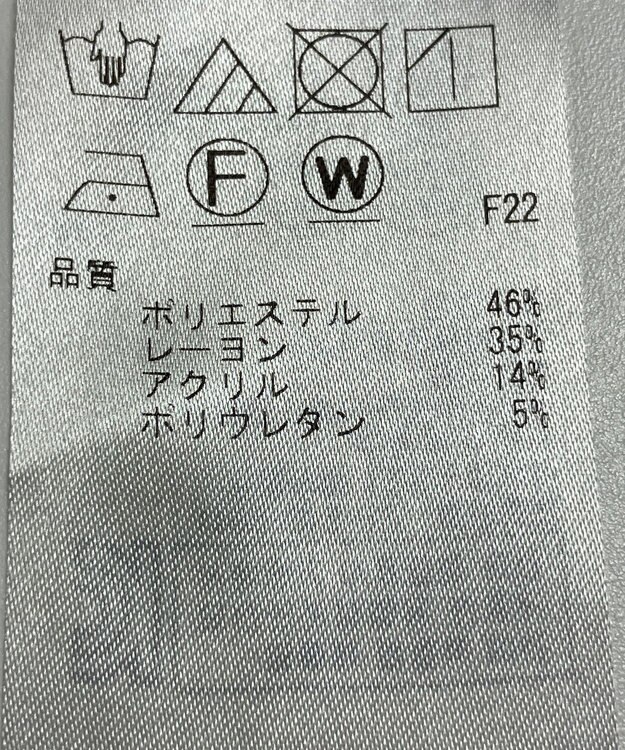 ONWARD Reuse Park 【ICB】パンツ春夏 ネイビー