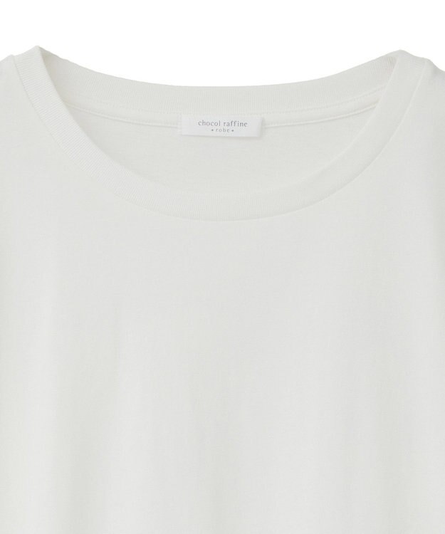 Green Parks 裾ラウンドホワイトインナー Off White