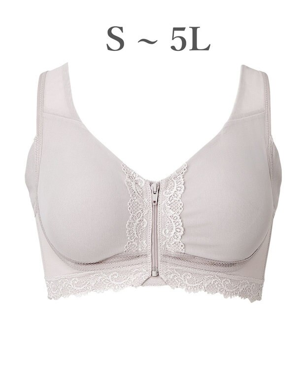 BRADELIS New York 【BRADELIS NewYork peace】細みえフロントファスナー綿混ブラ25 ノンワイヤー 補正 ブラジャー 脇高でコンパクト 小さく見せる グレージュ