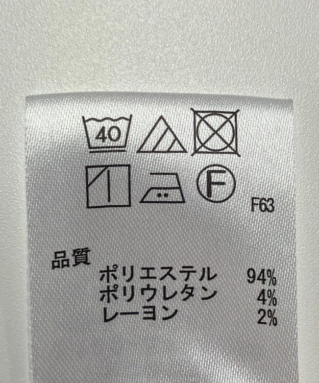 ONWARD Reuse Park 【any FAM】パンツ春夏 ネイビー