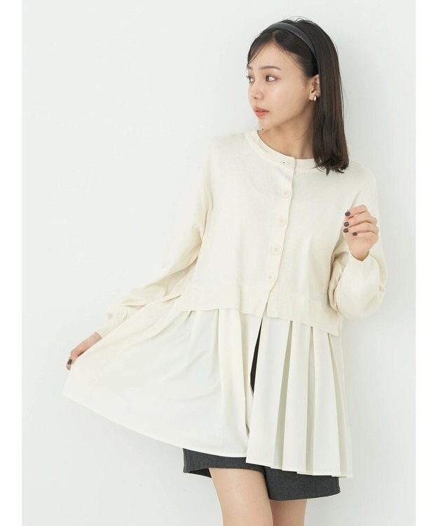 earth music&ecology プリーツドッキングカーディガン Ivory