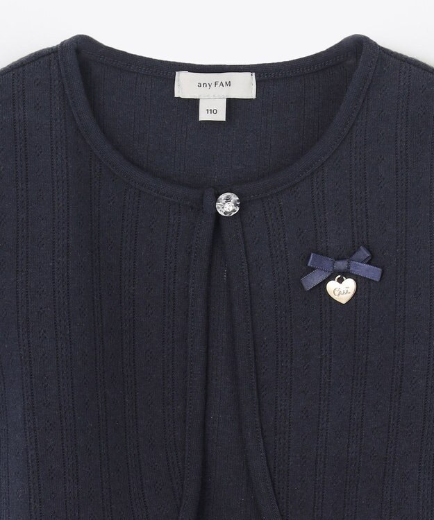 ANY KIDS 半袖 ボレロ ネイビー