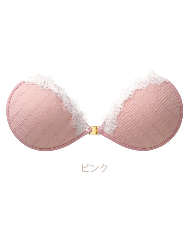 BRADELIS New York 【NuBra / ボリュームアップ】パテッドヌーブラ ピクシー デザインヌーブラ ピンク