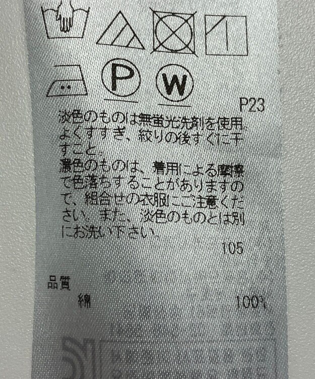 ONWARD Reuse Park 【23区】ブラウス秋冬 レッド