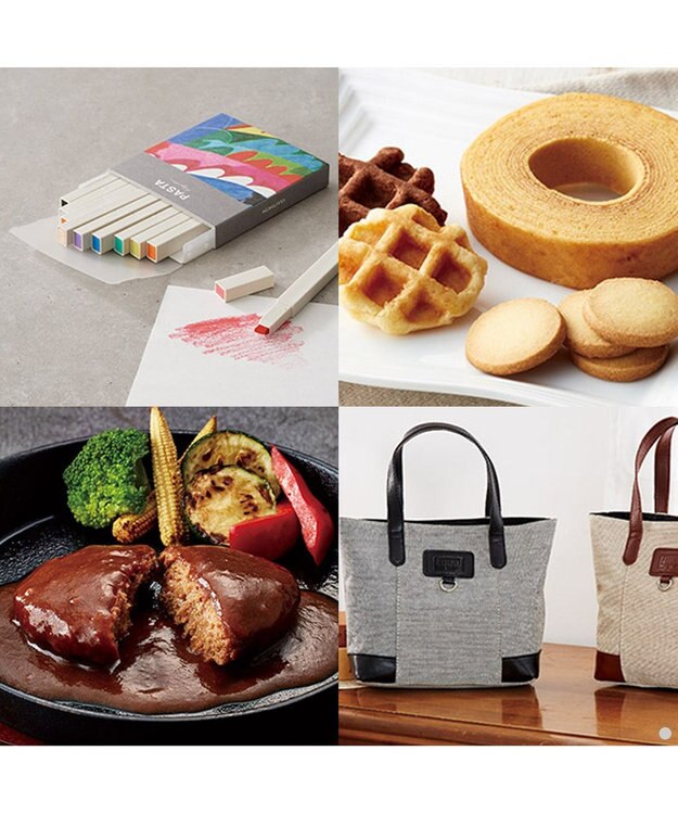 antina gift studio uluao(ウルアオ) e-order choice(カードカタログ) ＜フロレンツィア カード＞ -