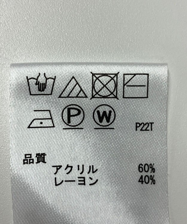 ONWARD Reuse Park 【any FAM】ニット春夏 ブラック