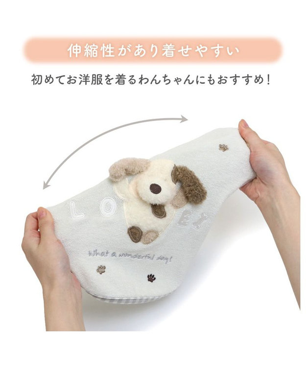 PET PARADISE ペットパラダイス サーモキープ タンクトップ 《わんさんらぶ》 超小型犬 小型犬 ライトグレー